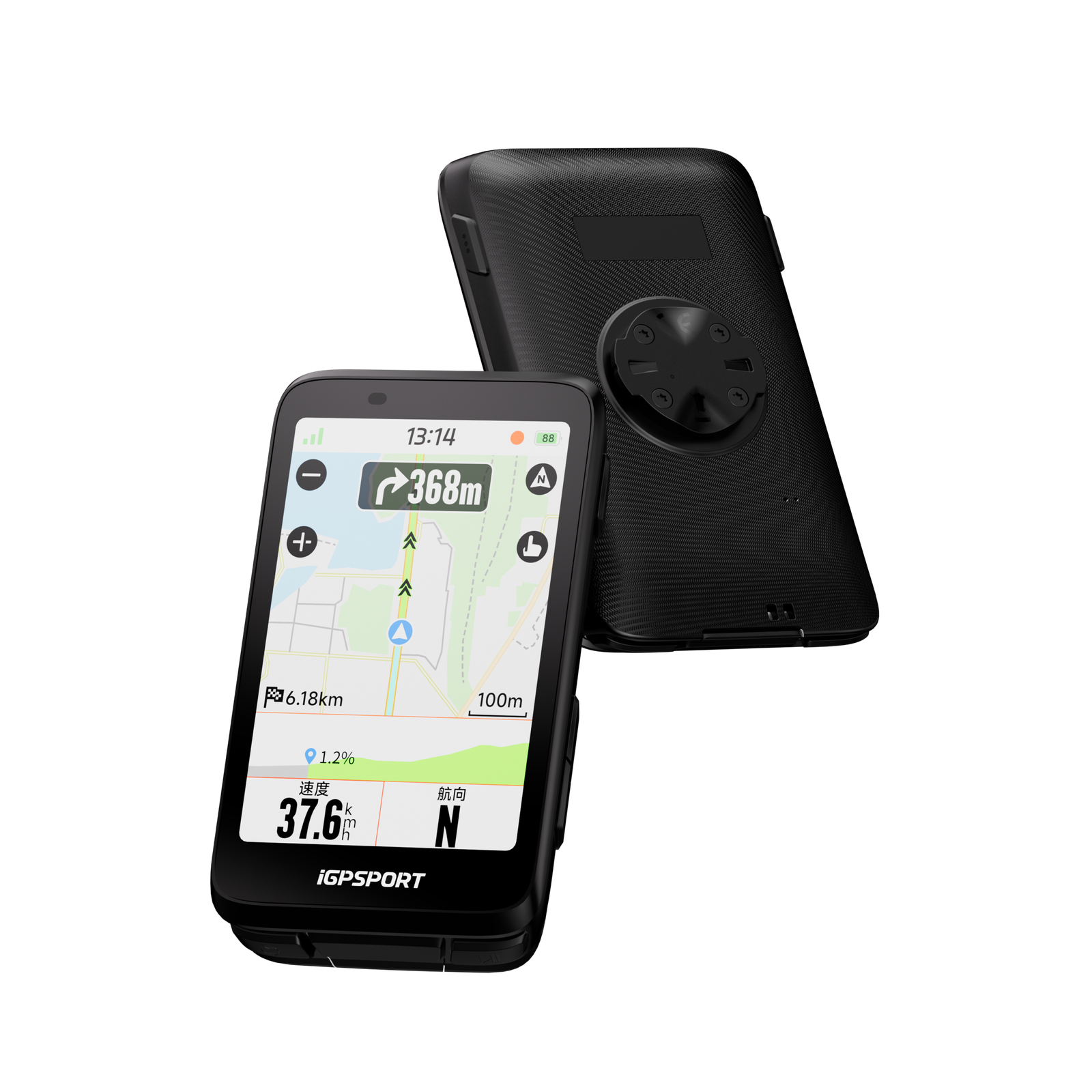 Ciclocomputador iGPSPORT BG02 BiNavi - Imagen 22