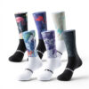 Medias / Calcetines de ciclista de compresión ROCKBROS, profesionales antideslizantes, unisex.