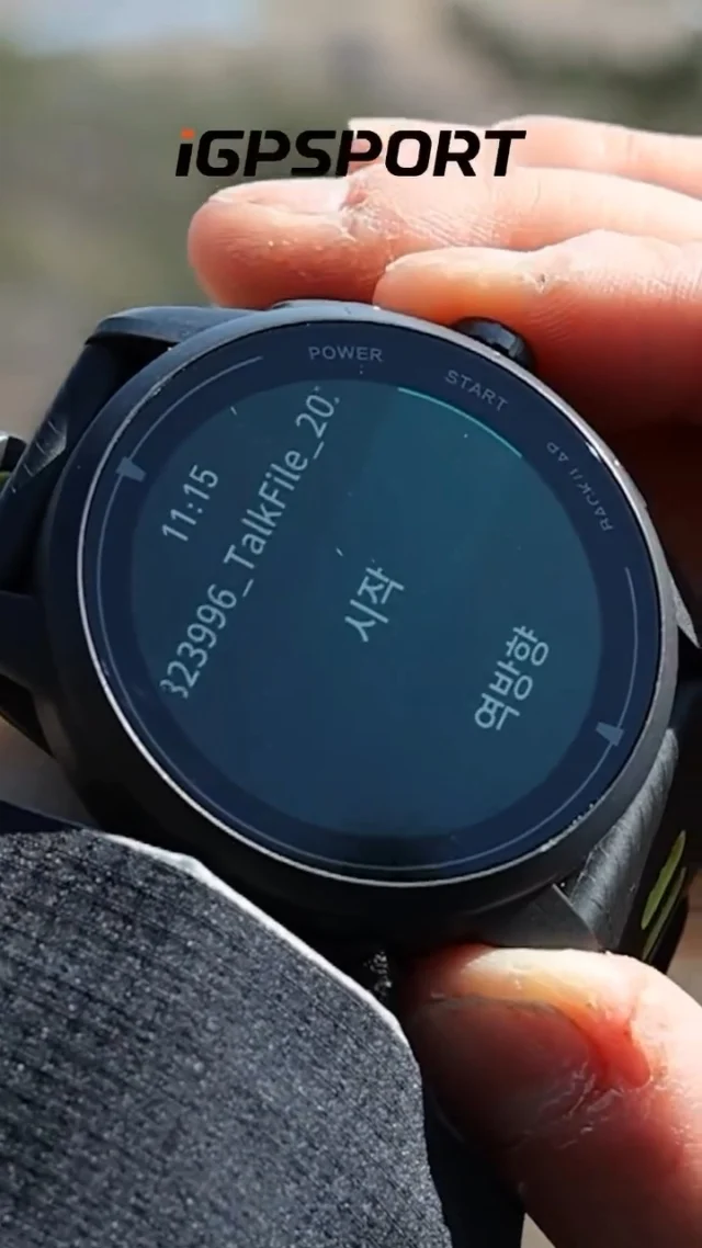 Todo en tu muñeca. No deja de acompañarte para mejorar... y divertirte. 

Pronto: Nuevo VeRun de iGPSPORT. 😱

#verun #AXNSPORT #igpsport #igpsportargentina #novedades